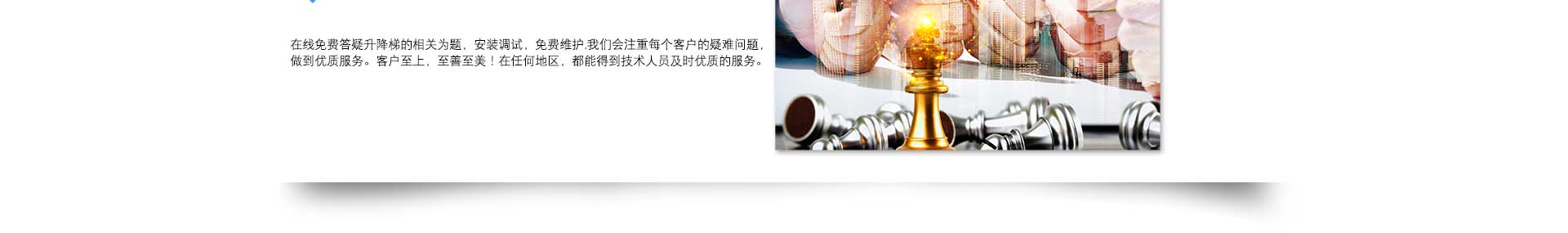 济南猫咪视频官网机械